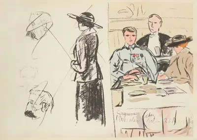 Гинемер, авиатор, у Виля, 23 марта 1916 by Поль Гуте, 1921 — digital art print download