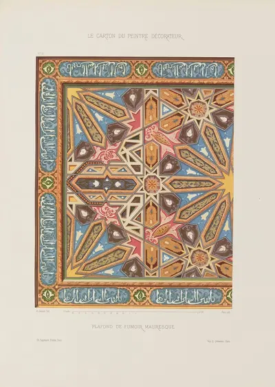 Потолок мавританского курительного зала by А. Дезен, 1910 — digital art print download