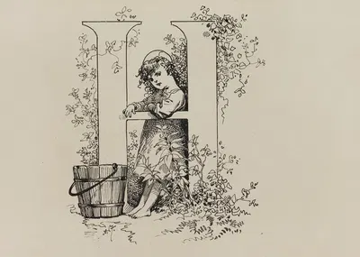 H by Alexandre Ferdinandus, 1882-1883 — digital art print download