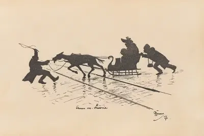 Сана в Львове by Бруно Тепа, 1896-1896 — digital art print download