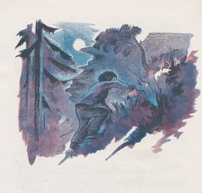 La belle aventure de Disque rouge Pl.05 by GAD, 1945 — digital art print download