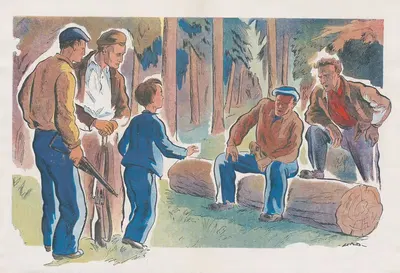 La belle aventure de Disque rouge Pl.07 by GAD, 1945 — digital art print download