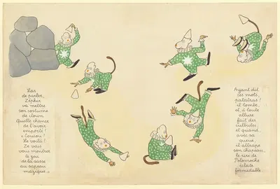 Каникулы Зефира, пл. 24 by Жан де Брунгоф, 1936 — digital art print download