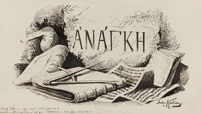 Anankè by Jules Adeline, 1882-1883 — digital art print download