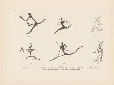 Ekade Ektab die Felsbilder Fezzans Pl.11 by Leo Frobenius, 1937 — digital art print download