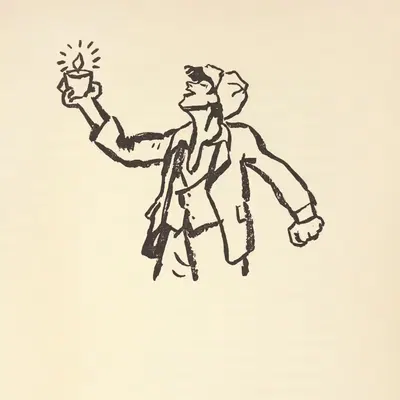 Кто такой Джонни? Пл.43 by Леопольд Гедё, 1939 — digital art print download