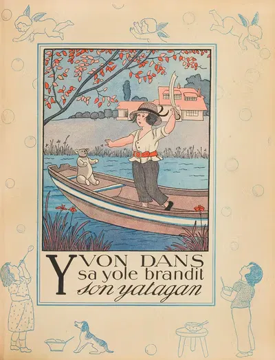 Алфавит в изображениях Пл.30 by Мари-Мадлен Франк-Нохен, 1933 — digital art print download
