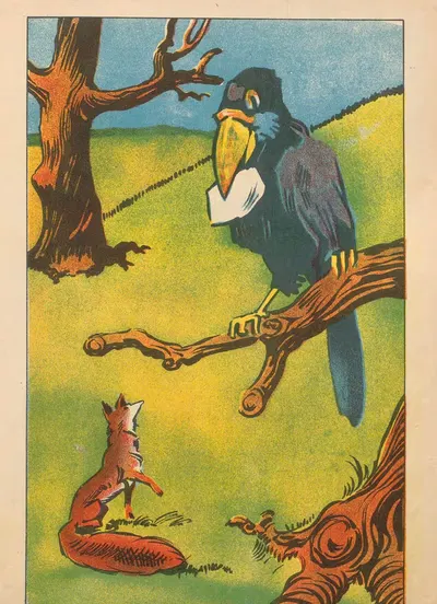 Веселые сказки by Нина Ковальская, 1930 — digital art print download