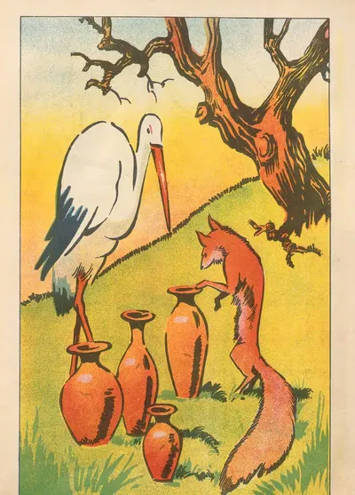 Веселые сказки Пл.3 by Нина Ковальская, 1930 — digital art print download