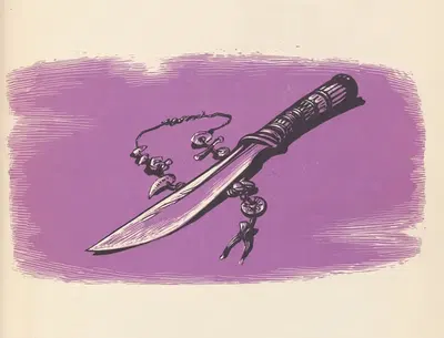Picken's Treasure Hunt Pl.03 by Norman Davis, 1958 — digital art print download