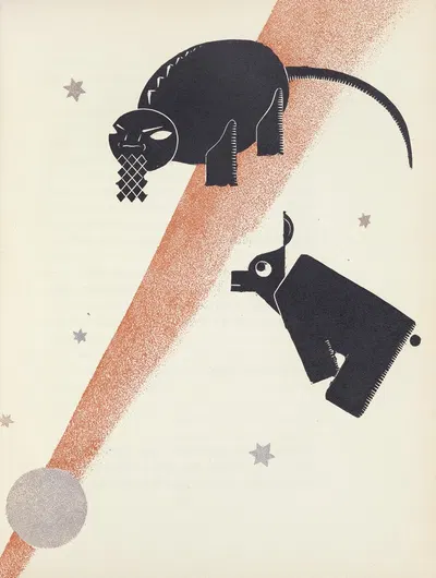 Почему... Почему by Пьер Пансар, 1929 — digital art print download