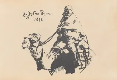 Бедуин на верблюде by Зигмунт Розвадовский, 1896 — digital art print download