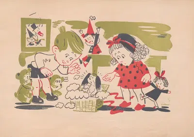 Наша Тоффи Pl.2 by Горский Лешек, 1944 — digital art print download