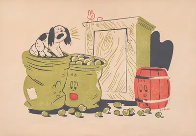 Наша Тоффи, табл. 6 by Горский Лешек, 1944 — digital art print download