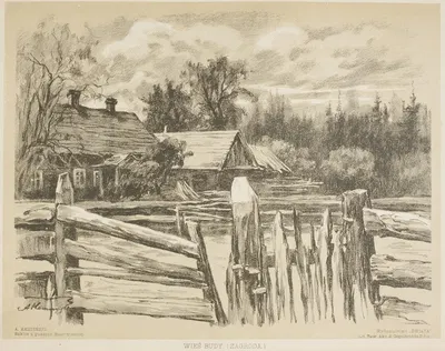 Деревня Буды (Загрода) by Антоний Каменьский, 1912 — digital art print download