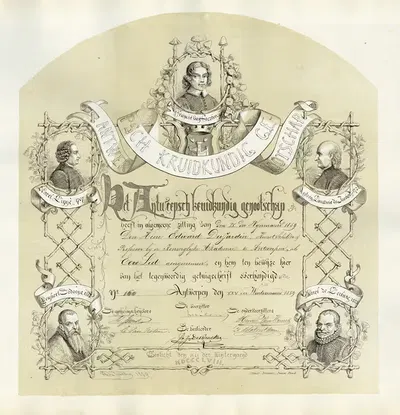 Диплом Антверпенского ботанического общества by Эдвард Дюжарден, 1859 — digital art print download