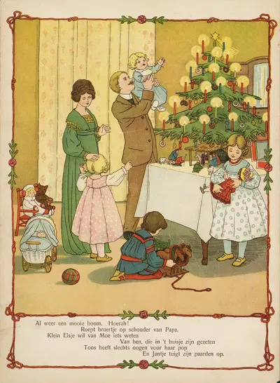 Это прекрасное рождественское празднование Пл.6 by Паули Эбнер — digital art print download