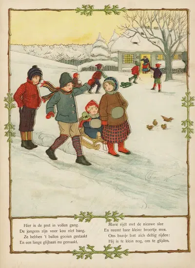 Это прекрасное рождественское празднование Пл.7 by Паули Эбнер — digital art print download