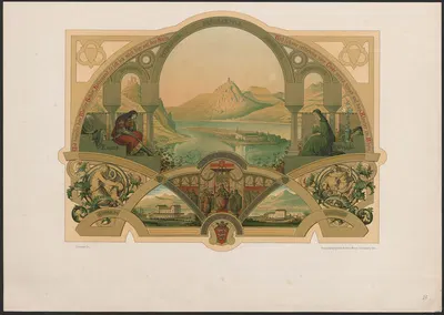 Siebengebirge by Caspar Scheuren, 1880-1883 — digital art print download