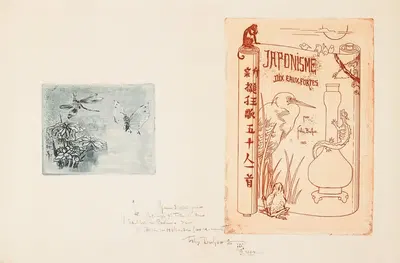 Экслибрис и титульная страница из Японизма by Феликс Илер Бюо, 1884 — digital art print download
