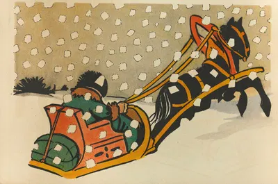 Альбом для раскрашивания для наших детей, табл. 05 by Андре Эле, 1918 — digital art print download