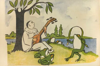 Альбом для раскрашивания для наших детей, пл. 15. by Андре Эле, 1918 — digital art print download