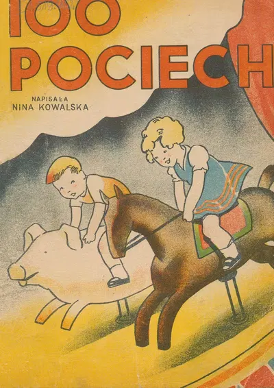 100 радостей Пл.1 by Нина Ковальская, 1930 — digital art print download