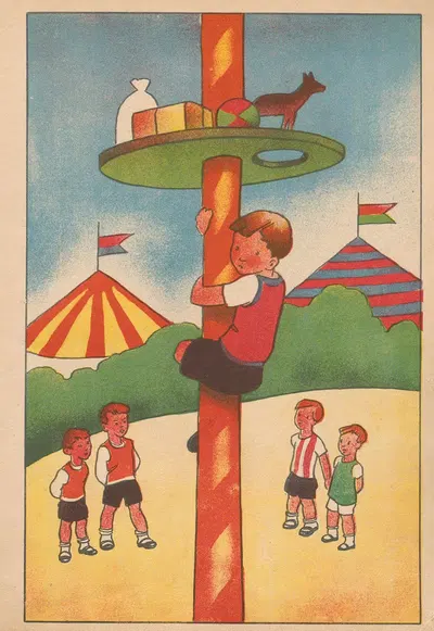 100 радостей Пл.2 by Нина Ковальская, 1930 — digital art print download