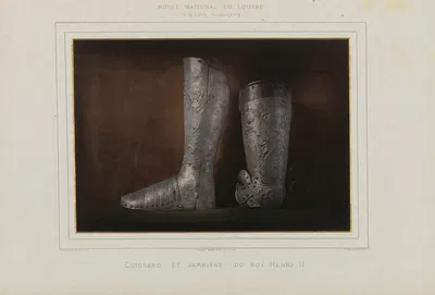 Пояс и наколенники короля Генриха II by Леон Видаль, 1876-1883 — digital art print download