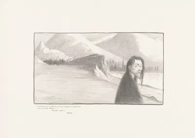 Бренд. Три объекта для программы by Морис Дюмон, 1893-1895 — digital art print download
