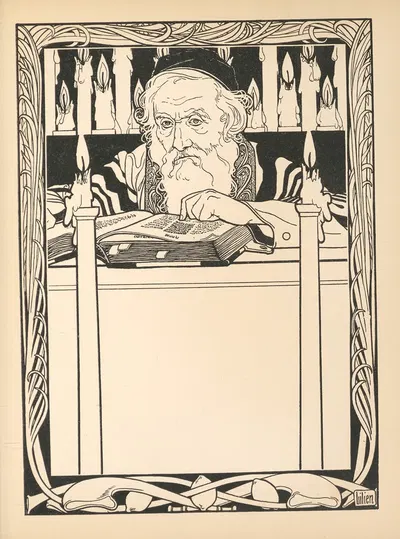 Песни гетто Пл.06 by Эфраим Моисеевич Лилиен, 1905 — digital art print download