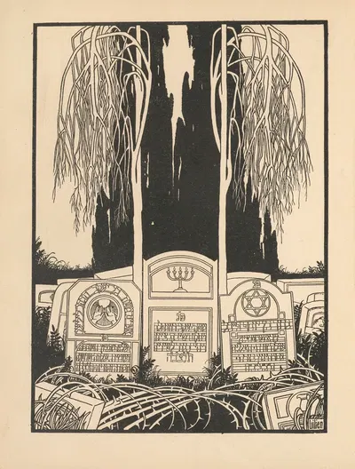 Песни гетто пл. 13 by Эфраим Моисеевич Лилиен, 1905 — digital art print download