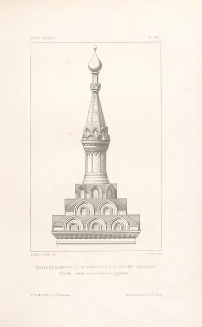 Церковь Рождества Святой Девы в Путинки (Москва) by Южен-Эммануэль Виолет-ле-Дюк, 1877 — digital art print download
