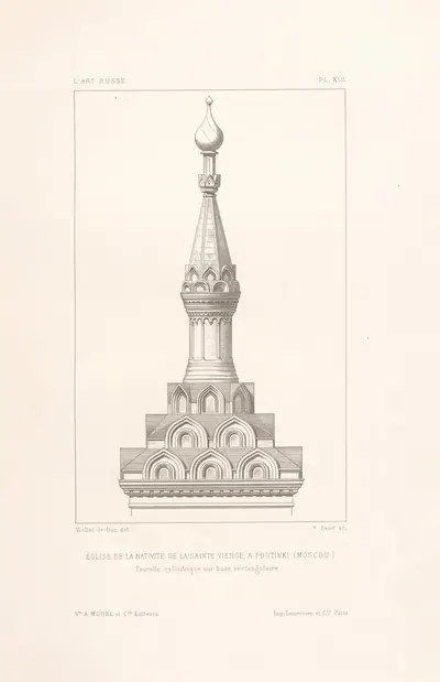 Цилиндрическая башенка на прямоугольной основе by Южен-Эммануэль Виолет-ле-Дюк, 1877 — digital art print download