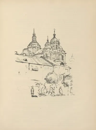 Николаускирхе в Вильне by Германн Струк, 1916 — digital art print download