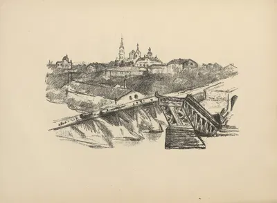 Вид на Гродно с разрушенным мостом by Германн Струк, 1916 — digital art print download