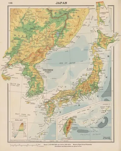 Japan by John Paul Goode, 1943 — digital art print download