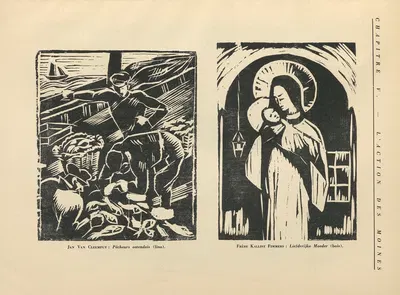 Ян Ван Клемпут – Остенденские рыбаки by Сандер Пьеррон, 1931 — digital art print download