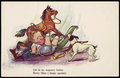 Как на войне красиво, Когда Улан с коня упадет by А. Урсын, 1927-1936 — digital art print download