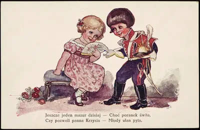 Еще один мазур сегодня – Хотя утро светит, Позволит ли панна Кшысю by А. Урсын, 1927-1936 — digital art print download