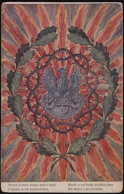 Через тернии к звёздам, и смелая кровь мученичества by Александр Гжибовский, 1917 — digital art print download