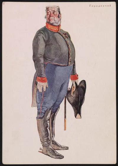 Gorodničij by Dmitrij Nikolaevič Kardovskij — digital art print download