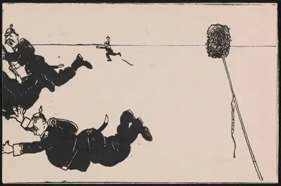 Первая мировая война; политическая сатира by Друк. Л. Богуславского, 1914 — digital art print download