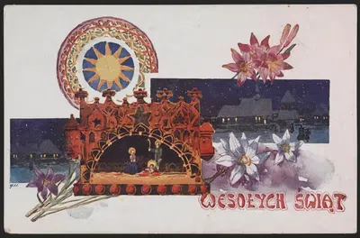 Веселых праздников! by Издание Стелла, 1909-1932 — digital art print download