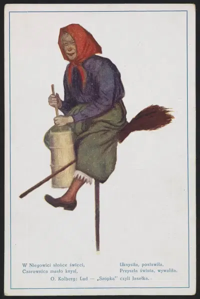 Веселых праздников! by Издание Стелла, 1909-1932 — digital art print download