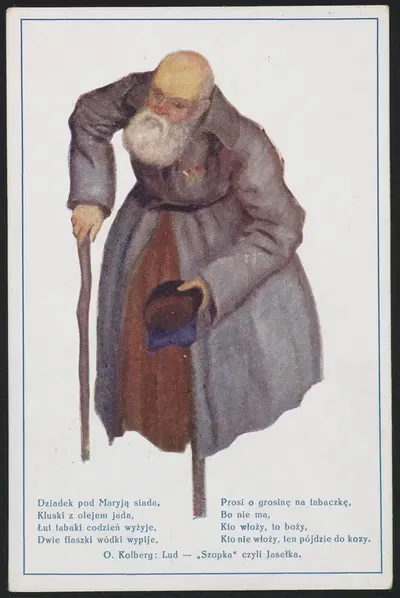 Веселых праздников! by Издание Стелла, 1909-1932 — digital art print download