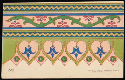 Wzór ludowych zdobień by Marian Szulc, 1906 — digital art print download
