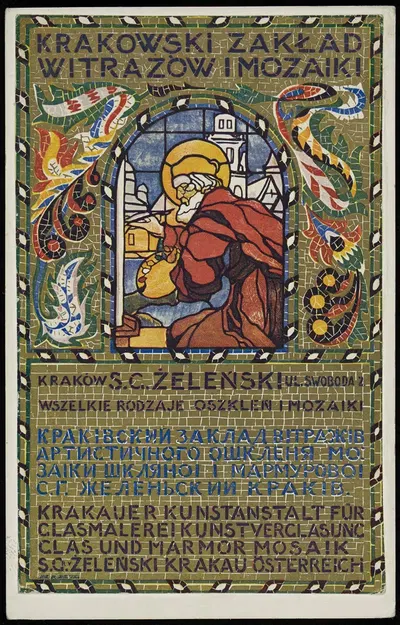 Krakowski Zakład Witrażów i Mozaiki by nakład J. Czerneckiego, 1905-1914 — digital art print download
