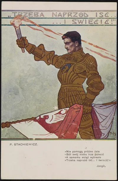 ..Нужно сначала идти… и светить by Пётр Стахевич, 1908 — digital art print download