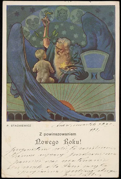 С Новым годом! by Пётр Стахевич, 1927 — digital art print download